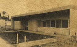 בניין הספרייה 4 לפברואר 1975.
התמונה מהארכיון