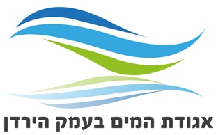 לאגודת המים עמק הירדן דרוש איש שירות מערכות השקייה חקלאית - 2024